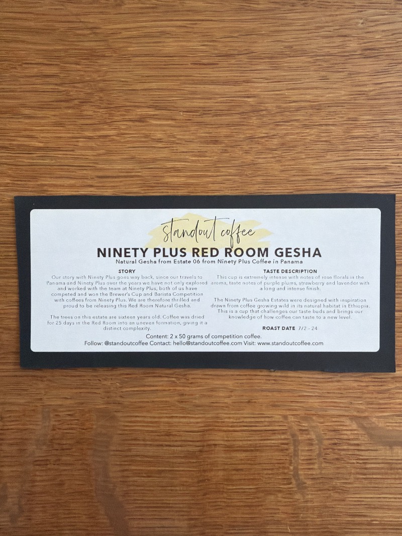 Ninety Plus Red Room Gesha