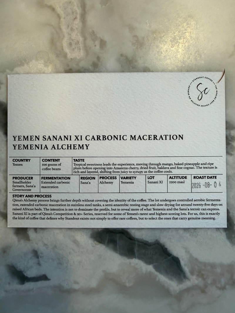 Yemen Sanani XI